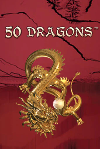 50 Dragons демо играть онлайн | MaxBet Казино без регистрации