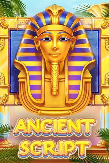 Ancient Script демо играть онлайн | MaxBet Казино без регистрации