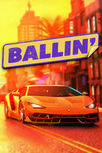 Ballin демо играть онлайн | MaxBet Казино без регистрации