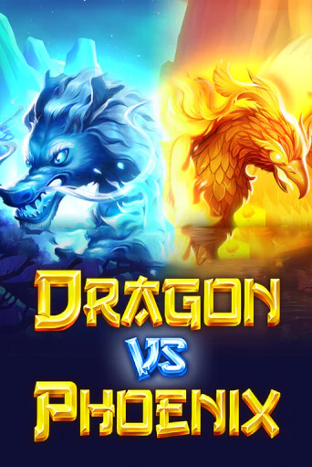 Dragon vs Phoenix демо играть онлайн | MaxBet Казино без регистрации