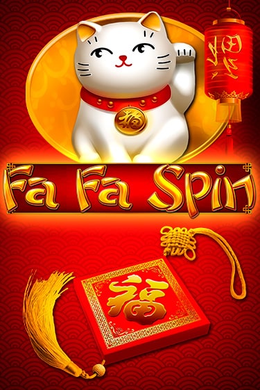 FA FA SPIN демо играть онлайн | MaxBet Казино без регистрации