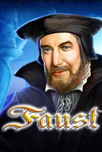 Faust демо играть онлайн | MaxBet Казино без регистрации