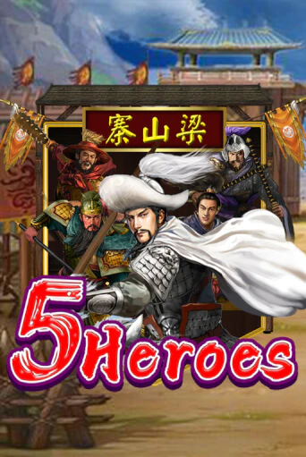Five Heroes демо играть онлайн | MaxBet Казино без регистрации