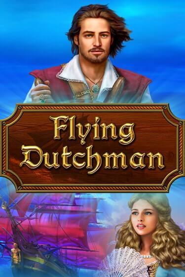 Flying Dutchman демо играть онлайн | MaxBet Казино без регистрации