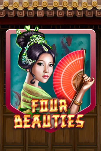 Four Beauties демо играть онлайн | MaxBet Казино без регистрации