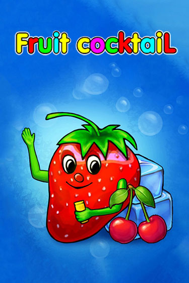 Fruit Cocktail демо играть онлайн | MaxBet Казино без регистрации