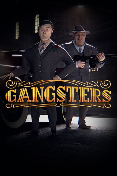 Gangsters демо играть онлайн | MaxBet Казино без регистрации