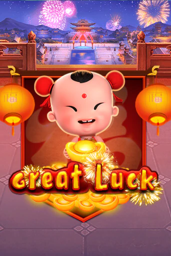 Great Luck демо играть онлайн | MaxBet Казино без регистрации