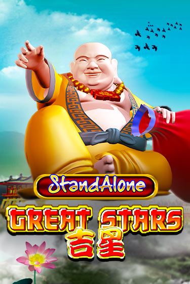 Great Stars SA демо играть онлайн | MaxBet Казино без регистрации