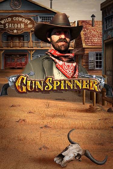 Gunspinner демо играть онлайн | MaxBet Казино без регистрации