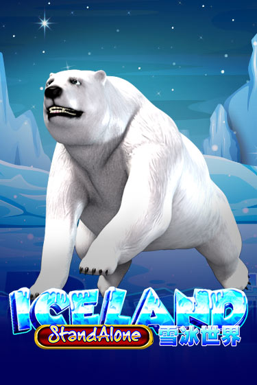Iceland SA демо играть онлайн | MaxBet Казино без регистрации