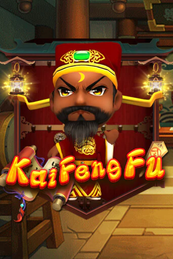 Kai Feng Fu демо играть онлайн | MaxBet Казино без регистрации