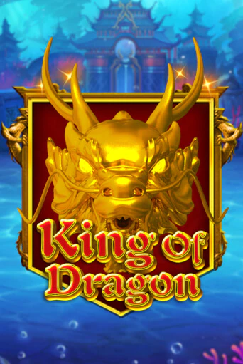 King Of Dragon демо играть онлайн | MaxBet Казино без регистрации