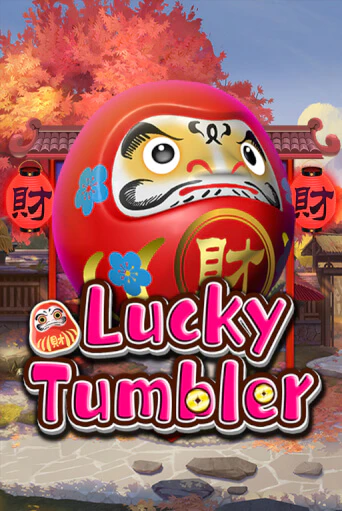 Lucky Tumbler демо играть онлайн | MaxBet Казино без регистрации