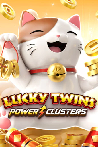 Lucky Twins PowerClusters демо играть онлайн | MaxBet Казино без регистрации
