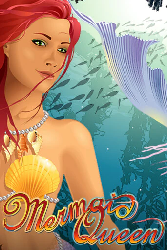 Mermaid Royale демо играть онлайн | MaxBet Казино без регистрации