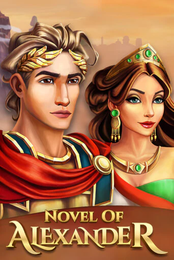 Novel of Alexander демо играть онлайн | MaxBet Казино без регистрации