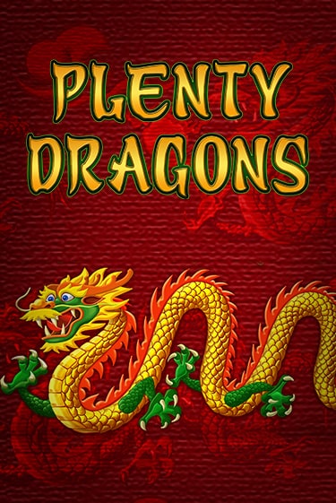 Plenty Dragons демо играть онлайн | MaxBet Казино без регистрации