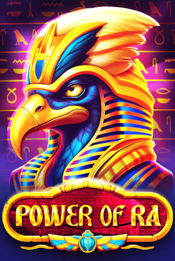 Power of Ra демо играть онлайн | MaxBet Казино без регистрации