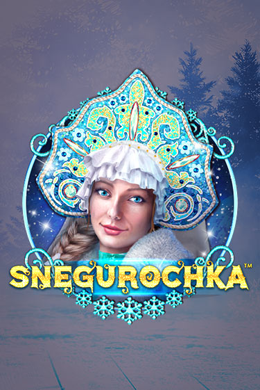 Snegurochka демо играть онлайн | MaxBet Казино без регистрации
