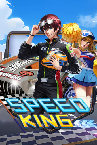 Speed King демо играть онлайн | MaxBet Казино без регистрации