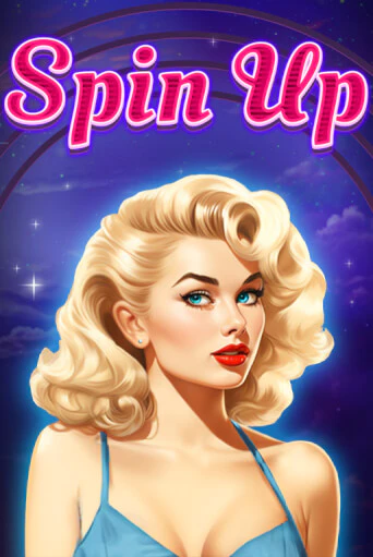 Spin Up демо играть онлайн | MaxBet Казино без регистрации