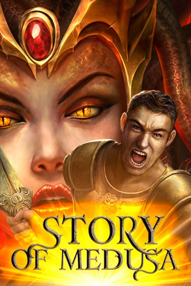 Story Of Medusa демо играть онлайн | MaxBet Казино без регистрации