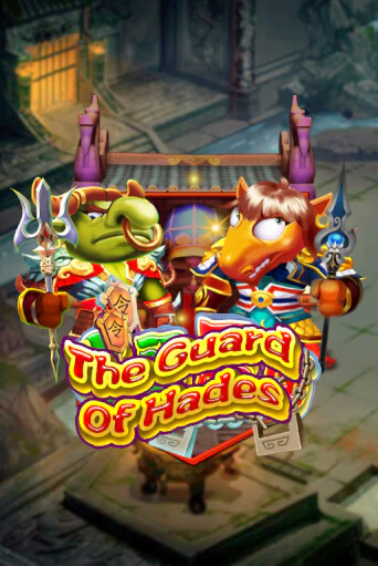 The Guard of Hades демо играть онлайн | MaxBet Казино без регистрации