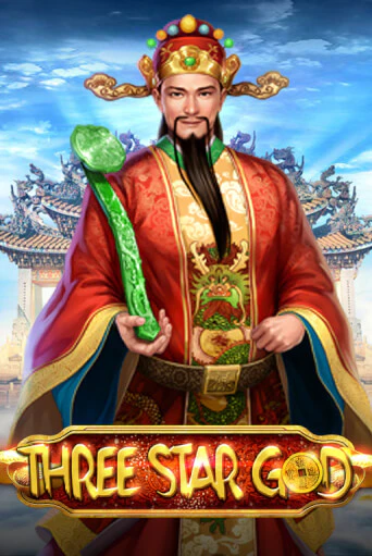 Three Star God демо играть онлайн | MaxBet Казино без регистрации