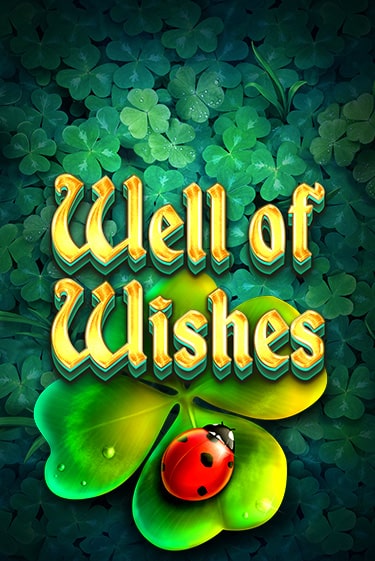 Well of Wishes демо играть онлайн | MaxBet Казино без регистрации