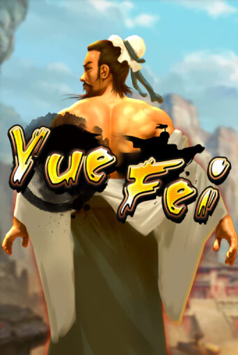 Yue Fei демо играть онлайн | MaxBet Казино без регистрации