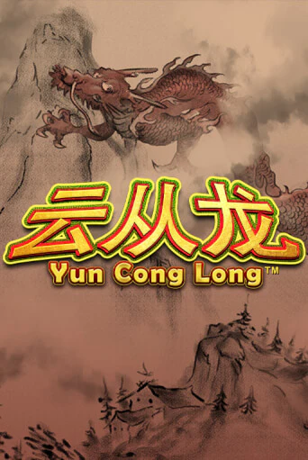 Yun Cong Long демо играть онлайн | MaxBet Казино без регистрации