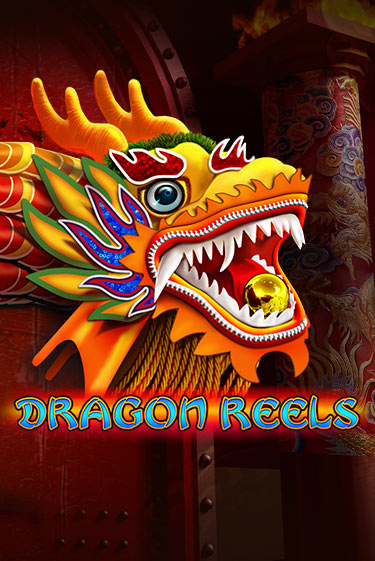 Dragon Reels демо играть онлайн | MaxBet Казино без регистрации