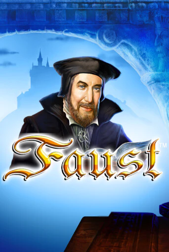 Faust демо играть онлайн | MaxBet Казино без регистрации