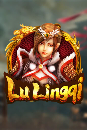 Lu Ling Qi демо играть онлайн | MaxBet Казино без регистрации