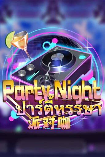 Party Night демо играть онлайн | MaxBet Казино без регистрации